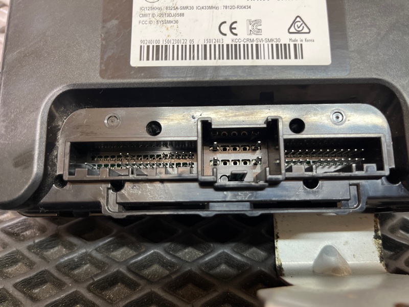 Блок бесключевого доступа, 9000 рублей, Ховрино