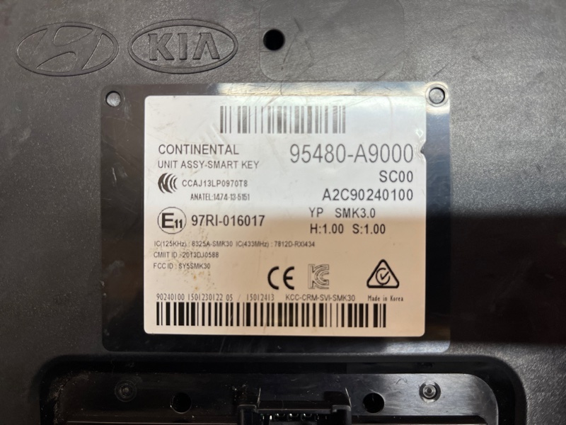 Блок бесключевого доступа, 9000 рублей, Ховрино