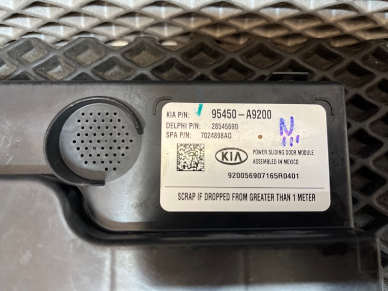 Блок управления двери, 13500 рублей, Ховрино