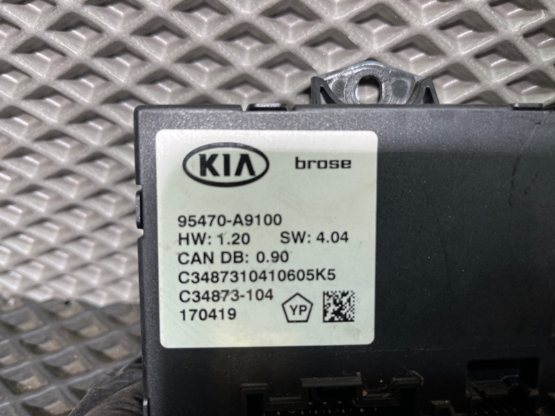 Блок управления крышкой багажника, 15000 рублей, Ховрино