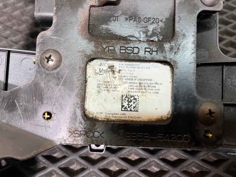 Датчик радарный, 22000 рублей, Ховрино