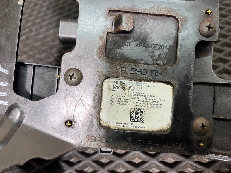 Датчик радарный, 22000 рублей, Ховрино