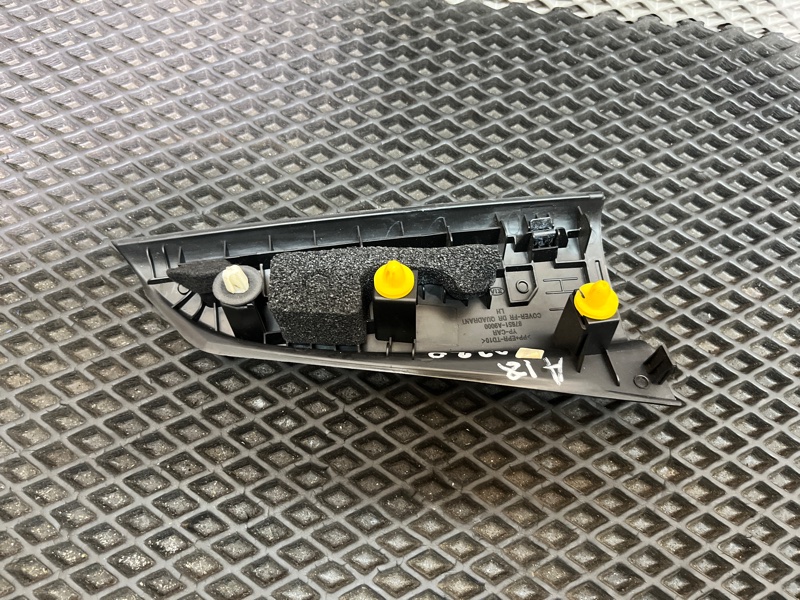 Накладка в салоне, 1000 рублей, Ховрино