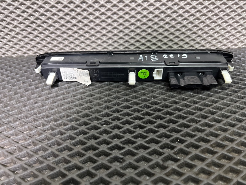 Кнопка аварийной сигнализации, 2500 рублей, Ховрино