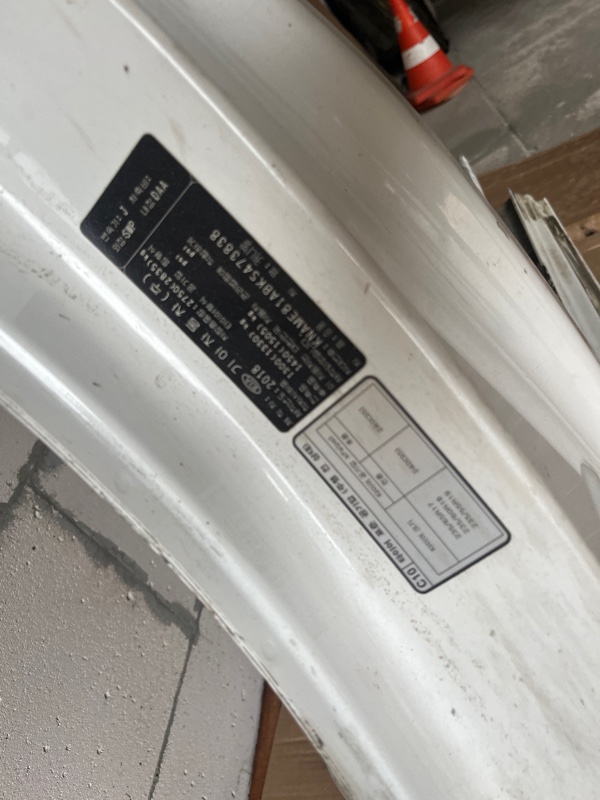 Порог / средняя стойка, 80000 рублей, Ховрино