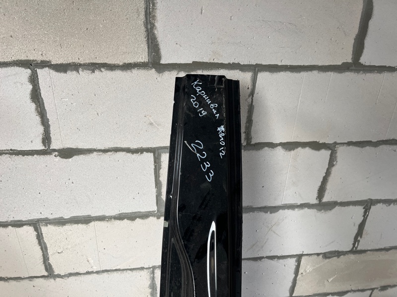 Порог / средняя стойка, 80000 рублей, Ховрино