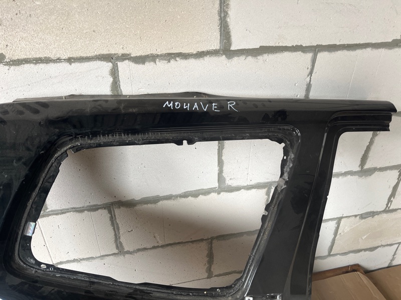 Крыло, 95000 рублей, Ховрино