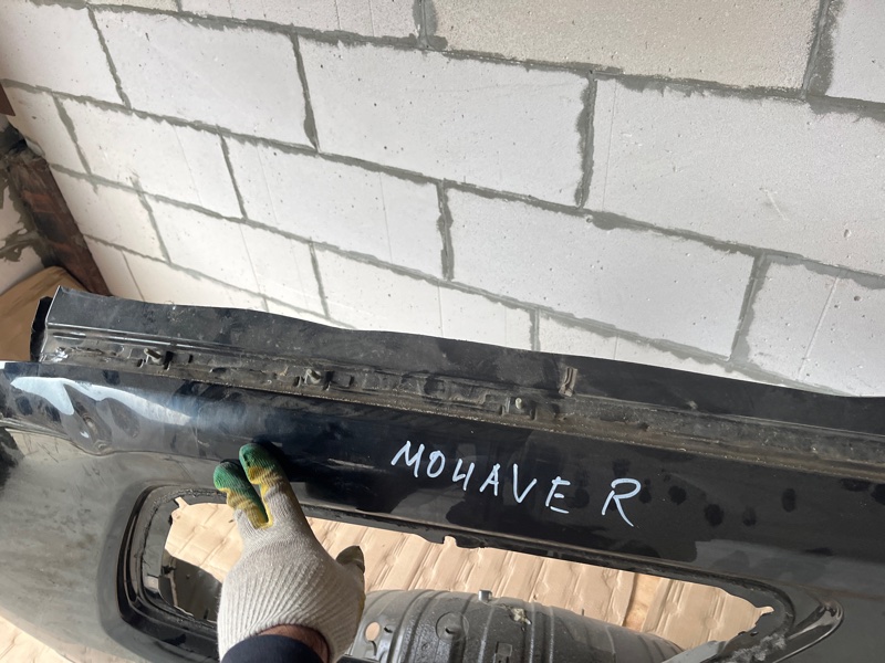 Крыло, 95000 рублей, Ховрино