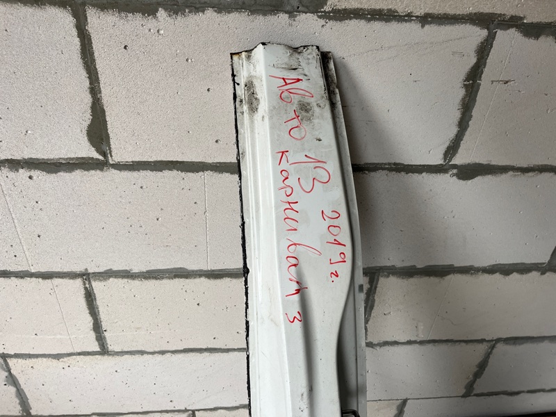 Порог / средняя стойка, 40000 рублей, Ховрино