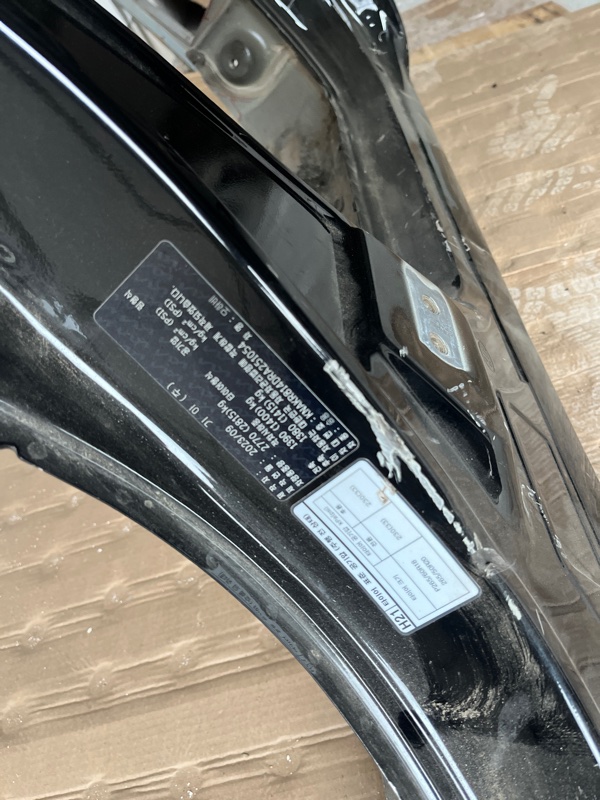 Порог / средняя стойка, 70000 рублей, Ховрино