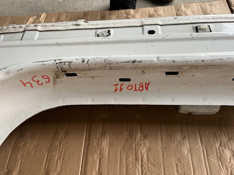 Порог / Сапожок/ Закат крыла, 40000 рублей, Ховрино