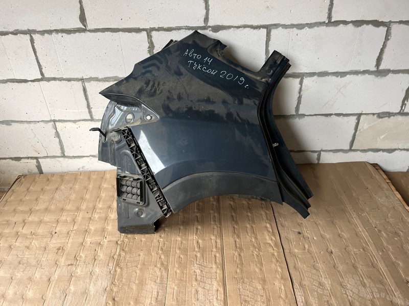 Крыло, 45000 рублей, Ховрино