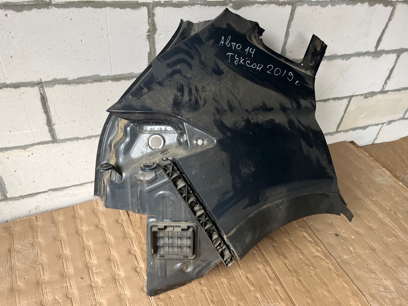 Крыло, 45000 рублей, Ховрино