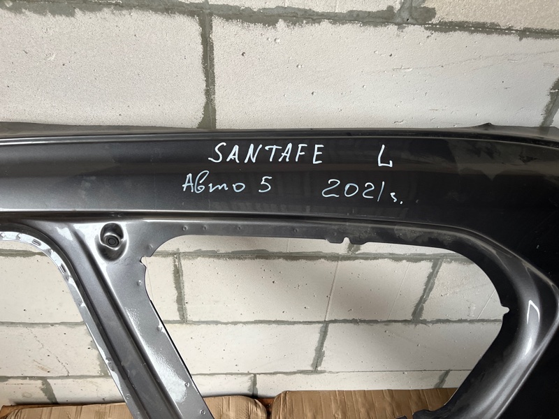 Крыло, 45000 рублей, Ховрино