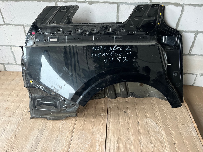 Крыло, 80000 рублей, Ховрино