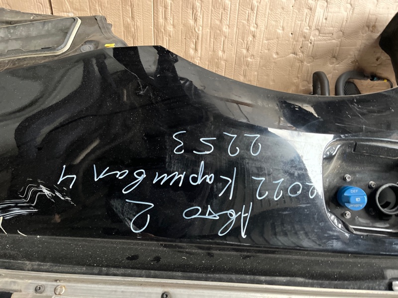 Крыло, 80000 рублей, Ховрино