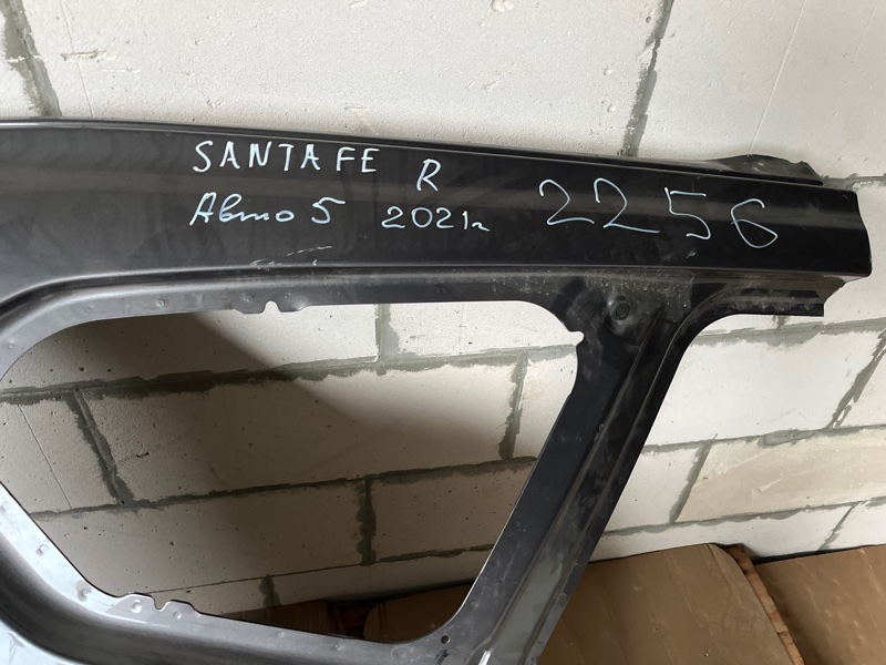 Крыло, 45000 рублей, Ховрино