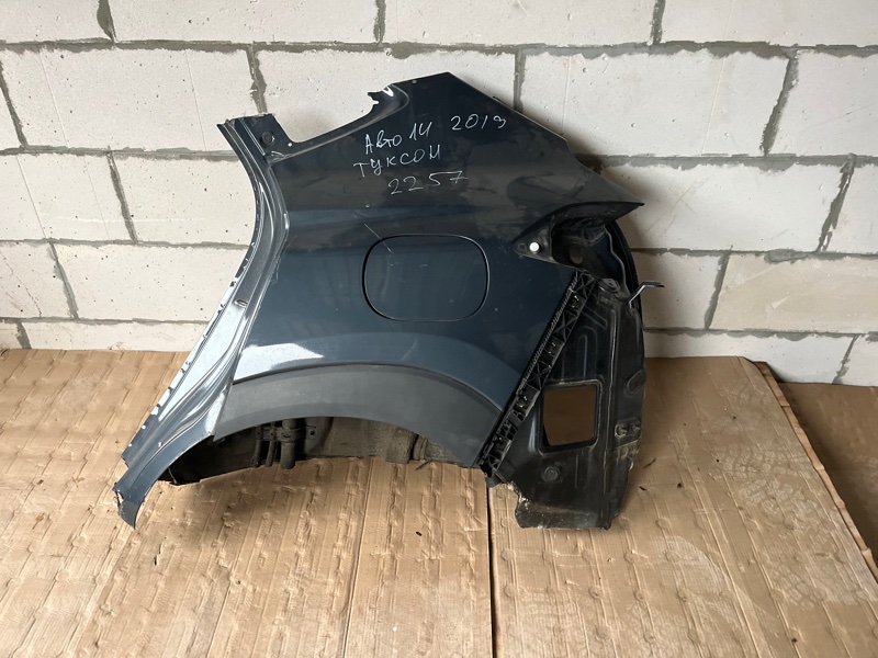 Крыло, 50000 рублей, Ховрино