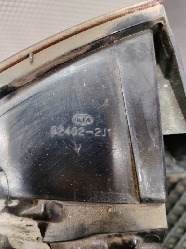 Фонарь, 10000 рублей, Ховрино