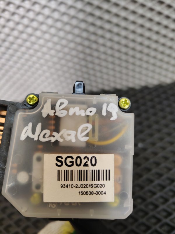 Подрулевой переключатель света, 1500 рублей, Ховрино