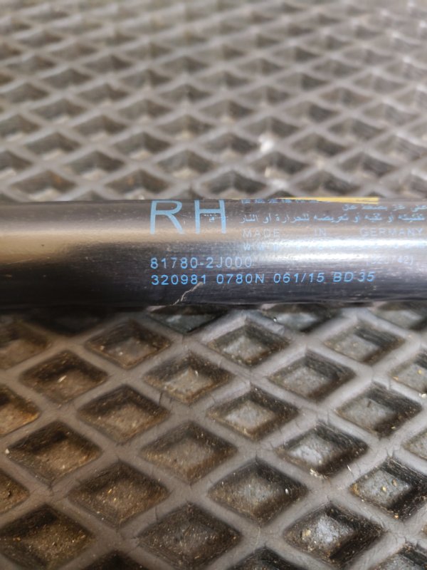 Амортизатор двери багажника, 1500 рублей, Ховрино