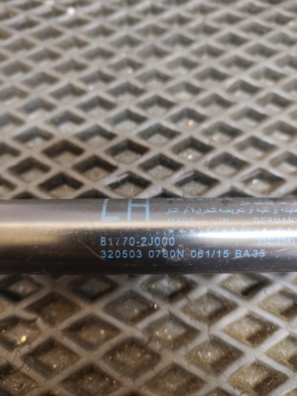 Амортизатор двери багажника, 1500 рублей, Ховрино