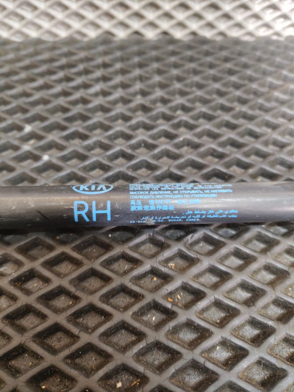 Амортизатор двери багажника, 1500 рублей, Ховрино