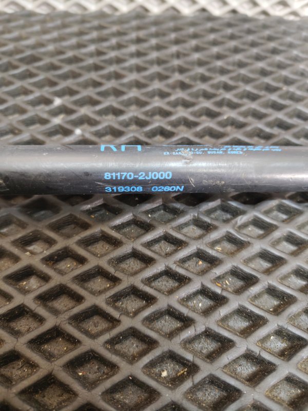 Амортизатор двери багажника, 1500 рублей, Ховрино