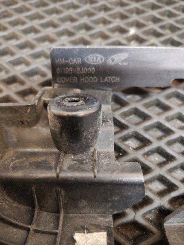 Накладка замка капота, 500 рублей, Ховрино