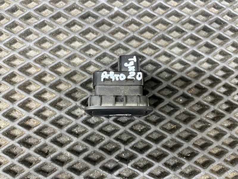 Кнопка открывания багажника, 2000 рублей, Ховрино