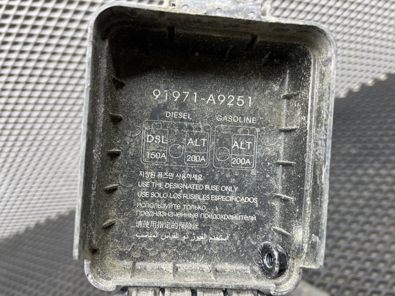 Клемма аккумулятора, 12000 рублей, Ховрино