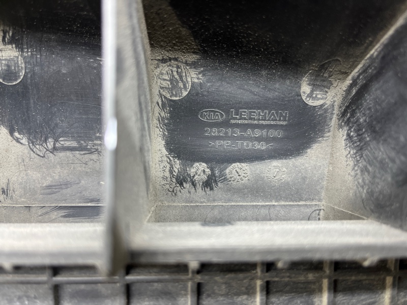 Воздухозаборник, 2000 рублей, Ховрино