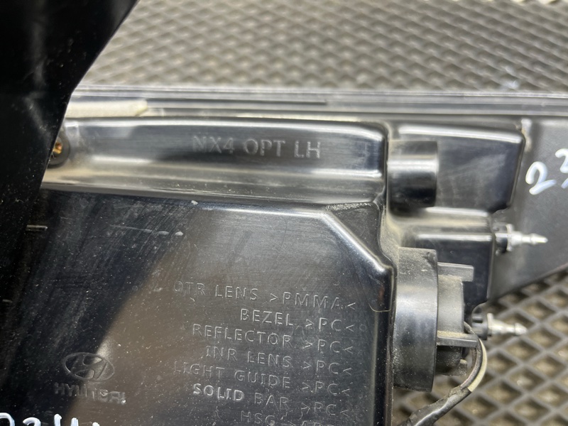 Фонарь, 22000 рублей, Ховрино