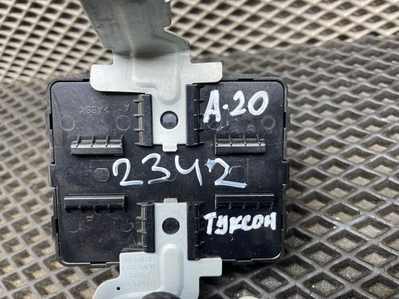 Блок управления ASS, 25000 рублей, Ховрино