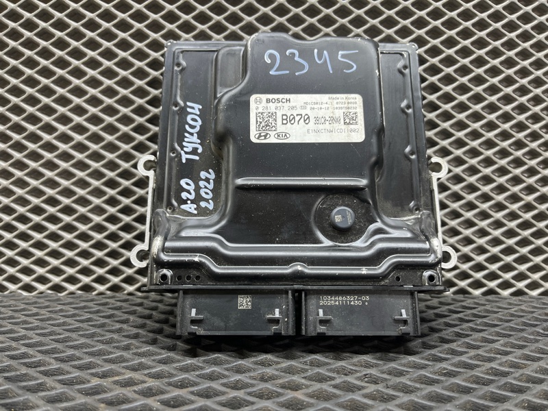 Блок управления двигателем, 45000 рублей, Ховрино