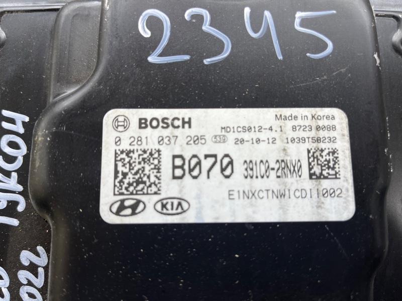 Блок управления двигателем, 45000 рублей, Ховрино