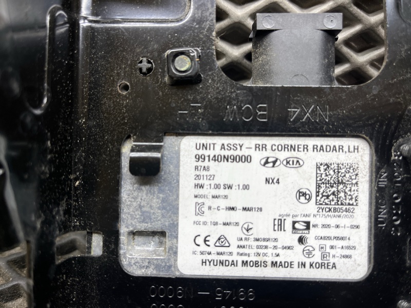 Датчик слепых зон, 25000 рублей, Ховрино