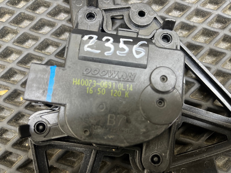 Сервопривод заслонок печки, 2000 рублей, Ховрино