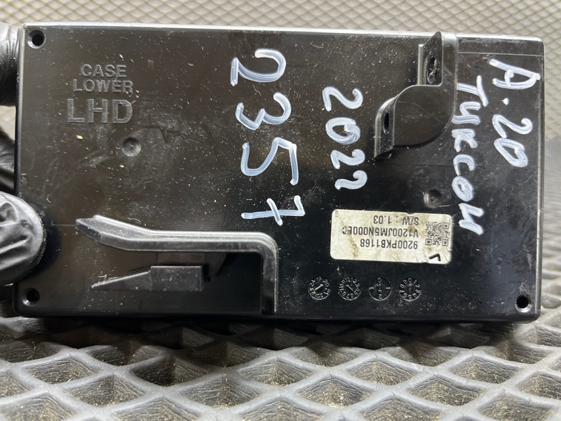 Блок управления климат-контролем, 10000 рублей, Ховрино