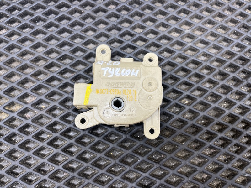 Сервопривод заслонок печки, 2000 рублей, Ховрино