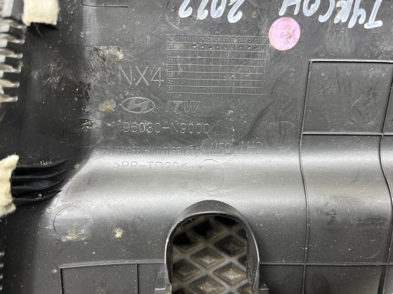 Накладка в салоне, 3000 рублей, Ховрино