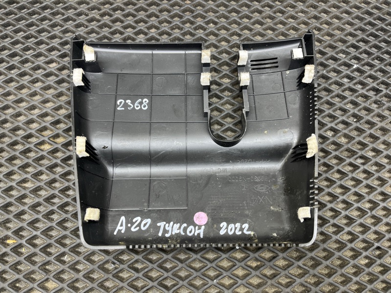 Накладка в салоне, 3000 рублей, Ховрино