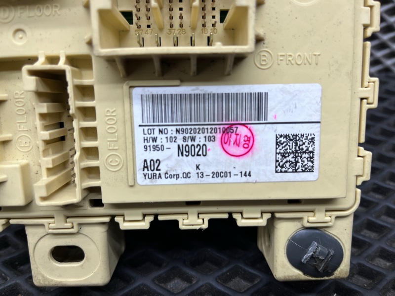 Блок предохранителей, 3000 рублей, Ховрино