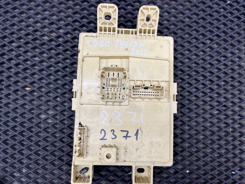 Блок предохранителей, 3000 рублей, Ховрино