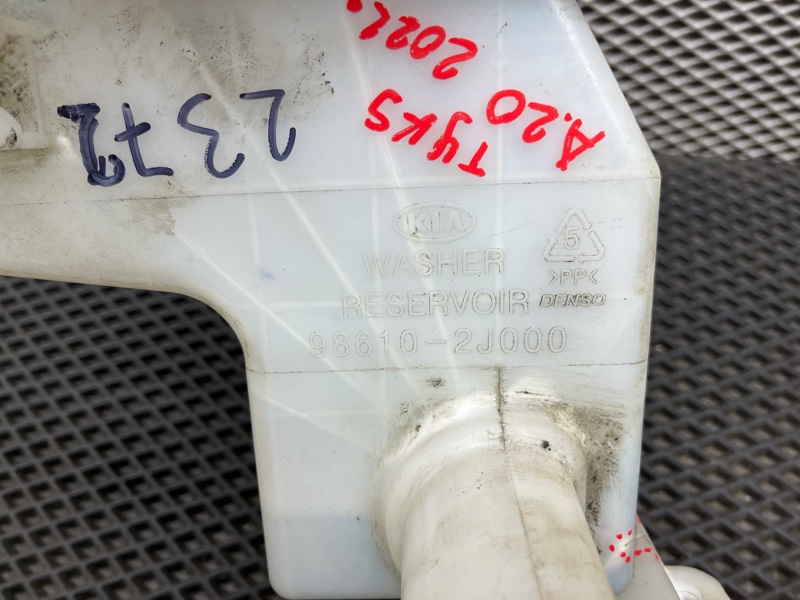 Бачок стеклоомывателя, 3000 рублей, Ховрино