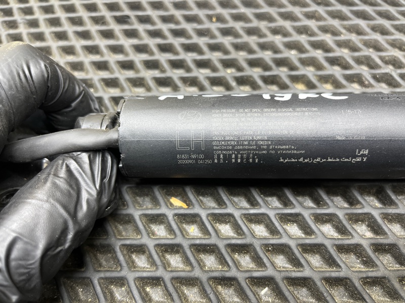 Амортизатор крышки багажника, 20000 рублей, Ховрино