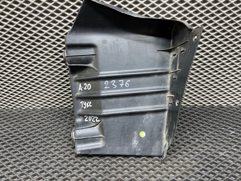 Защита бампера, 1000 рублей, Ховрино