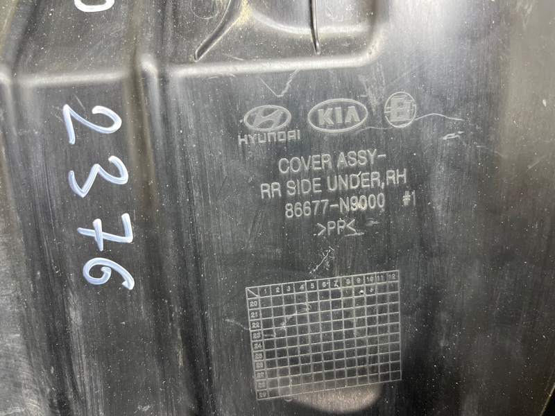 Защита бампера, 1000 рублей, Ховрино