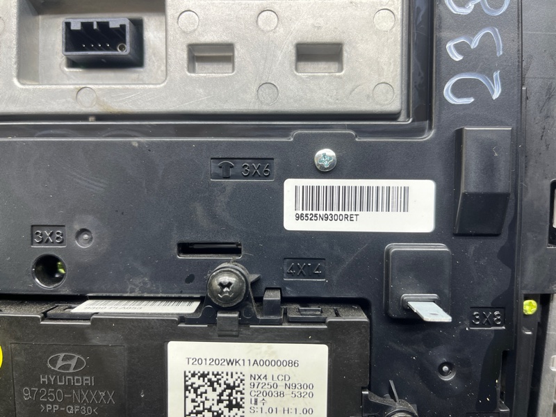 Монитор, 45000 рублей, Ховрино