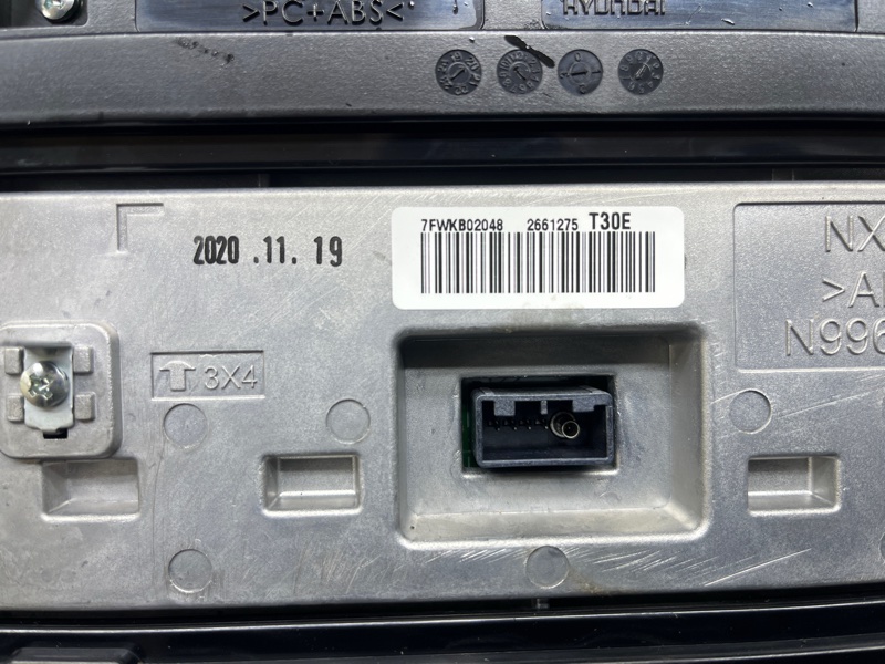 Монитор, 45000 рублей, Ховрино